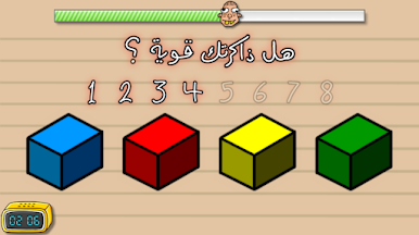 https://cdn-icon.bluestacks.com/DfC8Qppa03siGTHNzLlFRkYTW4QclOVZxbMII9l7Oqe4iLKCL_Xu0WgOQteuV6aMFnGsXfiBxojDuZzNBjWbng