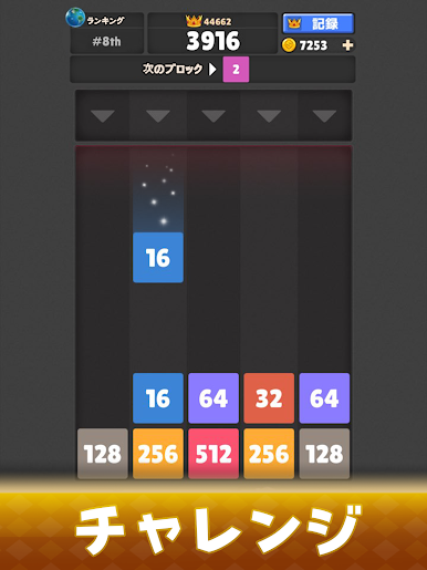 https://cdn-icon.bluestacks.com/DfqKad1T957fkm94_012k8jeYDZKyVeXgAf29GpYBBwRAymj2_Ok654QMUxle88BL-sQF2bAYEwsRgYB0P4vzg