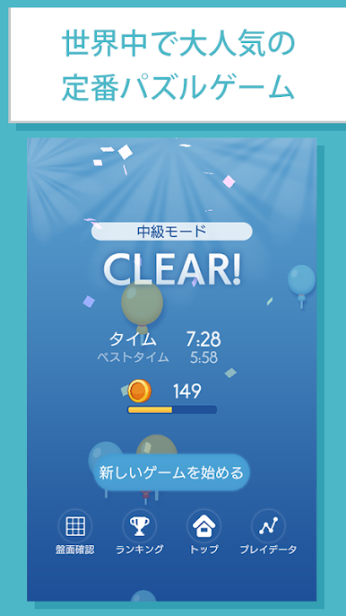 https://cdn-icon.bluestacks.com/DfswOAqbqxrKWrP5OCnssHUHiViSz1qYk6BUjfzAy5h3aQudOrNGiBROG4bfW1srgEx5c4S0W4ct0Bm6nnbbEw