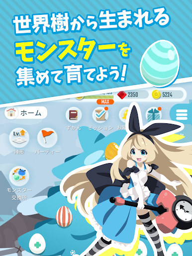 https://cdn-icon.bluestacks.com/DgEcSVx1W44yC6a2eH783vl1rF9ev7cp2Ztx7yfJFfuEWi505t4o1WZ6LKYYYDDYnS0EbVFp22aSiCyTMWGDahM