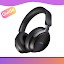 Bose QuietComfort Ultra |Guide
