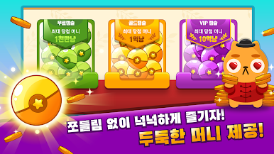 https://cdn-icon.bluestacks.com/DhIYdtUT-X-MSZF-RPRnog-KXLpNMC55OEeMOwl2ePBR-E3gLpmILZbDu9v-0ZHMOwD694UkjF2h7ERetJSCcA