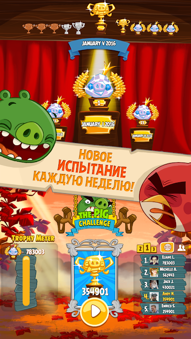 https://cdn-icon.bluestacks.com/Djb-CF1mzIDp-529_yUoPSH4TYaDTbHLomhF4cdaMZsQb4p_Eav6tOsAjkcGMQRu4vAo