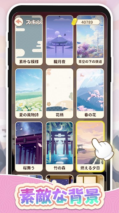 https://cdn-icon.bluestacks.com/Djc0dUnuzEWg2c8oI5gnrYy9a-KOI46Al2TyS-enD6oKAVrXFtHu9F3zYuQOPgSlXq9J0EJECknPy90ol1KAlA