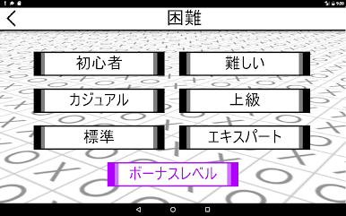https://cdn-icon.bluestacks.com/DlErqkcbITX0rzy1o0TxB2SrCZUD-pxLb1t3nLo5TF8j1imY9GeA8odIgaQXKJUVItZUwvLIz6dNc_FYTyf5-w0