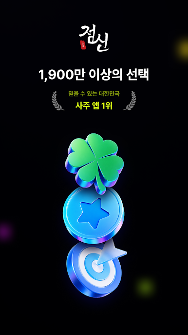 https://cdn-icon.bluestacks.com/Dm553fv7PQVDqPv7qphPVuNSZ93nONbaQnDi0wZUlCucxRhxiQnooodiT42BsR3VcOlWbVUKdsDI5OyWE_bXtQ