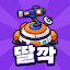 벙커 딸깍 디펜스: 랜덤TD