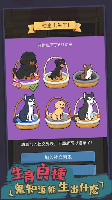 https://cdn-icon.bluestacks.com/DnE3AfxZt4Ew7MoKefWzRIUoWWhO6uHd_c6Yu50u1UqrOp3bPh4nTxZw2jZ1yZUunZeQyuDg01GJ-xq1_2iLB-U