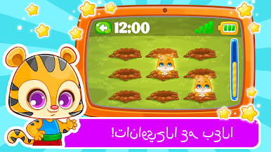 https://cdn-icon.bluestacks.com/DoIe0acYBBjl820l6wqbc27GN-lYPc_ndbR7cq5HK1xOZmV0P08OcOTItXTAa3sQYsg_9xa0o8vm_46VWlSmcgU