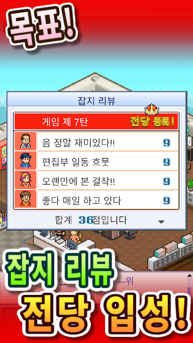 https://cdn-icon.bluestacks.com/Dom4kqbR1vkyR3eefGBKasGKDgP-ZedlPzgsnzYEYzreDYjVrM4z0c6718TtqLPm7riJHI2CBSswcFkYvLTT4UM