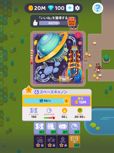 https://cdn-icon.bluestacks.com/DpH9sXM3tw4Fpp5K-rmRZkXjiapHzuNj9OeMiZ7lUcW8FX8L1S4oG6tyutr39tcdTSFfYbusfOMjwaFwPwDxMu8