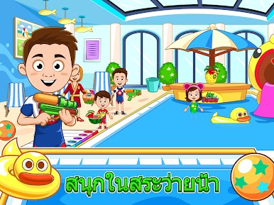 https://cdn-icon.bluestacks.com/Dpb4eim6kkqKPhRhuZFy5E90YcwUH_yleK3eEUXE9rmHUenku0siZihU-WZGJQ-eRtc44Ppc4MAvul86y1X7QA
