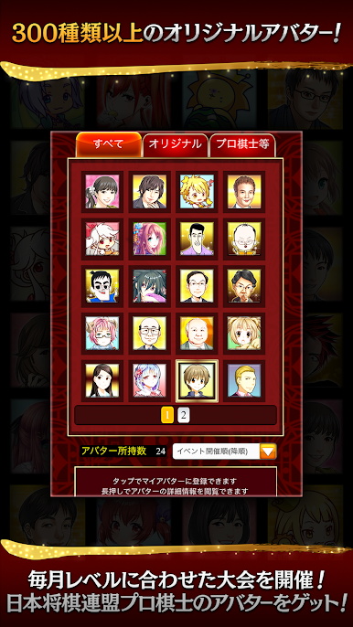 https://cdn-icon.bluestacks.com/Dpe7JkGSS7uAzCS8OQWAquLCqfb42emQ_AoLChUVVf6kahGflZC8fmAk6vSpFXuMphKc12dI4dN5RAqBzlw6_w