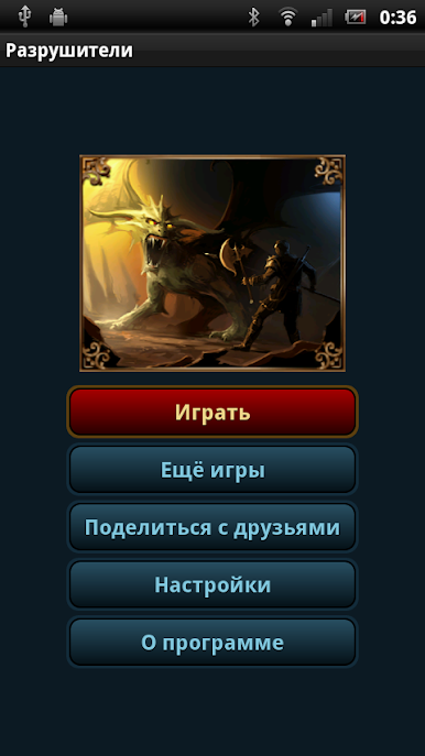 https://cdn-icon.bluestacks.com/DqKkgUUFPm0mook1dKC9xiiesFAu3V1HeDbZ2nF9avKnbgg_9f8GUBZp1_kv4prqqAsdTROG9RQNjFUosX1WhA