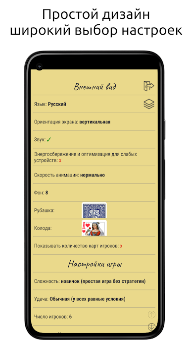 https://cdn-icon.bluestacks.com/Dqb5a4TgEkRYvEZrSDIeaZ45FRdiSfyqcjuftK_0QoFn4K9-LPsd4CB0fBll2SEZpCyxSeq36pwrHlHmpR4ovgA