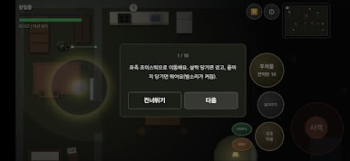 https://cdn-icon.bluestacks.com/DqePj2LiEm4zrVbD4m3xFUWji6D8-MuQKjYkE938NfYomfPSb49lCWu4rQT54hKR3wYOBWcoyvBZ4zB6LXWEtA
