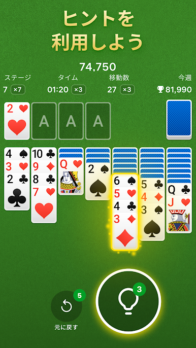https://cdn-icon.bluestacks.com/DqobXsVeyIcudlTWMUrQ9pyh0yl0cNxx8N1CihkKax7RdHqb4_y1HllYQLqsu3J8y7fy_Eke4rzRxVyrm6kxDA