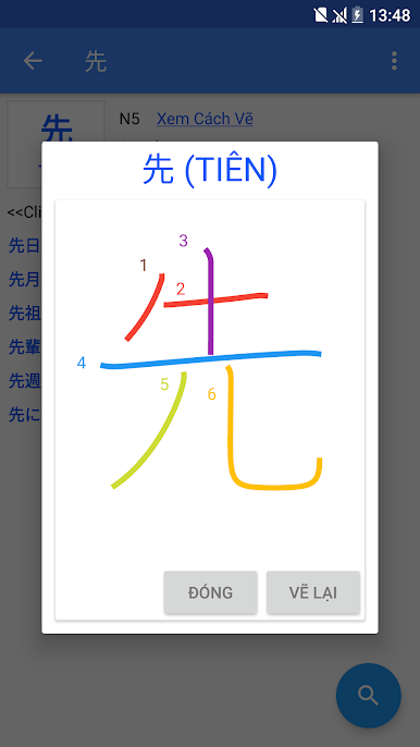 https://cdn-icon.bluestacks.com/DqvXzL-a-Y8WKdHS-YmQqR1_VIKd8oHWgciNbu7HVBZs_8v_i9vovFBLp3MCzQTglxt_WPuuef70llGarl8zcA