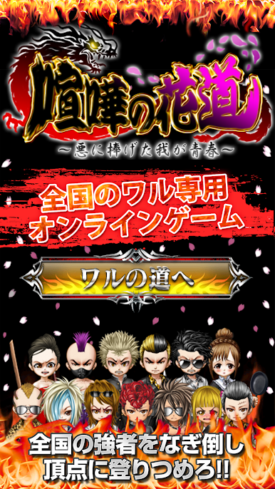 https://cdn-icon.bluestacks.com/DraPUG9jahqMAKHwsui7ksXyUHsFNE2tB1IOqzysl-d3hjIWI-KjbD7cj900s6vnL5_UjBB8A10wdoiW4kDC