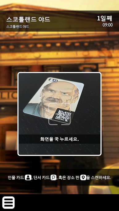 https://cdn-icon.bluestacks.com/DrwYpaclx0FCR3mDCGbVVhCQ7d8U0Dt3WS4PetkNQ_8HQQhmNpcmDgBuq-t8hhDUZr8NgaFm06m_S3FTJb66R3g