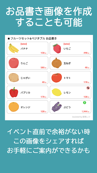 https://cdn-icon.bluestacks.com/Du6NaZiXbfCvSWCr6SEw1ZvhJ78hziyoNMVXwDY3cf-EbqFXHceQZL0Lgc-8YlM8PMkf8KyrbJIID9VtoOLG