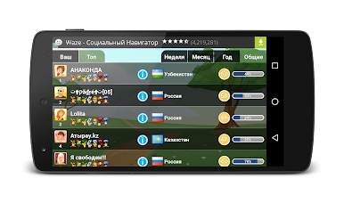 https://cdn-icon.bluestacks.com/Dul2TlzlEiab2vQ-47xunqiEUTwDf1ukYogDB7RBXxJyHTNB_o3ppZYmXkrpF-rjG_d-QtTjOzGkG-xFXphFXw