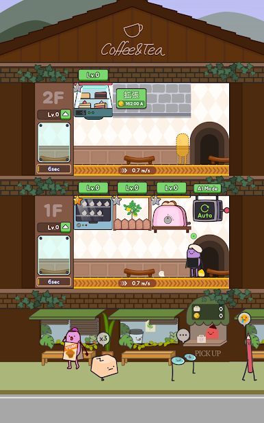 https://cdn-icon.bluestacks.com/Dv0QcXzKJef7E7iguy37U7cdp7jsGAoBXHx8HzsOAdca4nhbXQSx9XXI20BbOxhcAsbwGEpo0IUBEt2tJrylrw