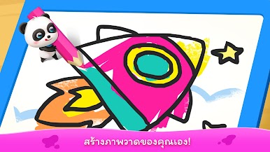 https://cdn-icon.bluestacks.com/DvzAQU4THIXxWLg3-wO9wTwJcSBG9zmFGSq6UG3PpMmK83OVqudsdPI-iHR3uk4fj5KxcwmXWDiUxHiA6TPrDQ