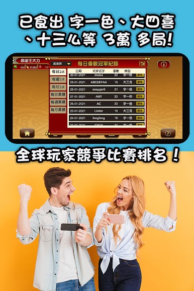 https://cdn-icon.bluestacks.com/DvznaAo_8QaHoshYHMZ9nO6Y--oI2YQ1NrWT9BPxH9gRUBoRhYxnTjmKP4swPWpQR-tY2mhAZqcstdOmhi83jQ