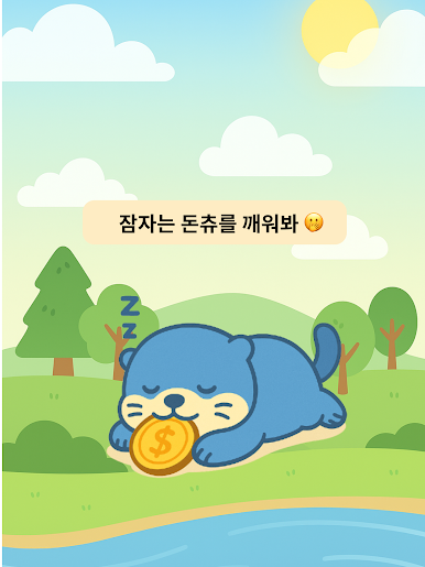 https://cdn-icon.bluestacks.com/DxK_P9qEU2jCVjsTK7YwAThTRzUUmS5UyMM8bE5C0INdPpny-cO0yUbJqnYLdercv7AsuPgXCXM8sjR1OK_f-w