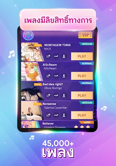https://cdn-icon.bluestacks.com/DxLKKEaGuvnF2vNxeZef4emkMd64_bxvPZcVx3z91H_UplstXuxKjt0wKq8bVuozHAOnnGY2BL8U1YDz8GVT