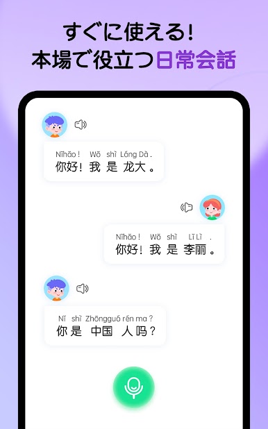 https://cdn-icon.bluestacks.com/Dy9fcRdVPhO7Obzv5Yep-izIZUPsAoAcgGs3uRD2Jn7tABp7-cMxgP5sO-WBTeruJ-UZ4aHgdJF48-n-QSXM