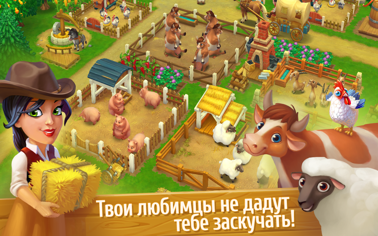 Скачать и играть в Wild West на ПК или Mac с (Эмулятор)