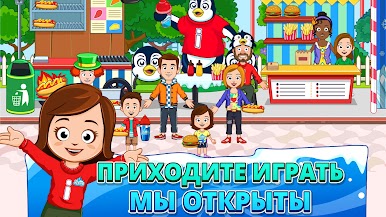 https://cdn-icon.bluestacks.com/DyTAp2y4PtGSHSw0La27HOEofZwB36A609PQ3c2Ea5PvMP0ye0MQZVbzradmqKPfBUjdBWpf-1FoKCWtAsivmA