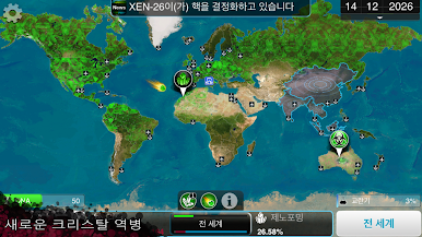 https://cdn-icon.bluestacks.com/DzIjchH2iVloONQJJmj9P_WSbA6nSGMe619nzwKkcsVrZGsL6L3bPPMRJ8D1DCtjKpsTKJdlwSP9WEz9AhM9IQ