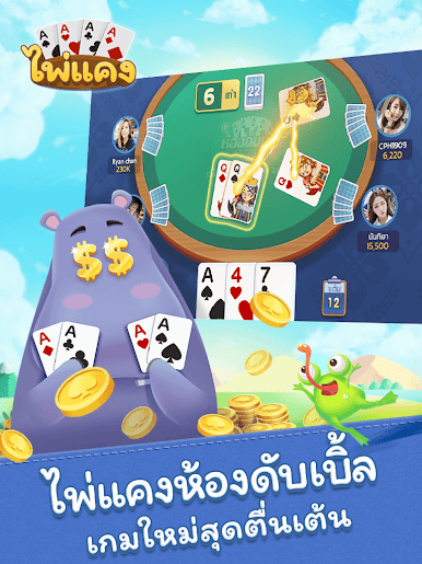 https://cdn-icon.bluestacks.com/E-AHQ5eO5fvrKTd-Ab2gS63fEHcojjYsYTeUuNMf_JqAMVX-XU5dgowYVYwUNvPH4gXM7FxgrNGo_wMQDTsKmw