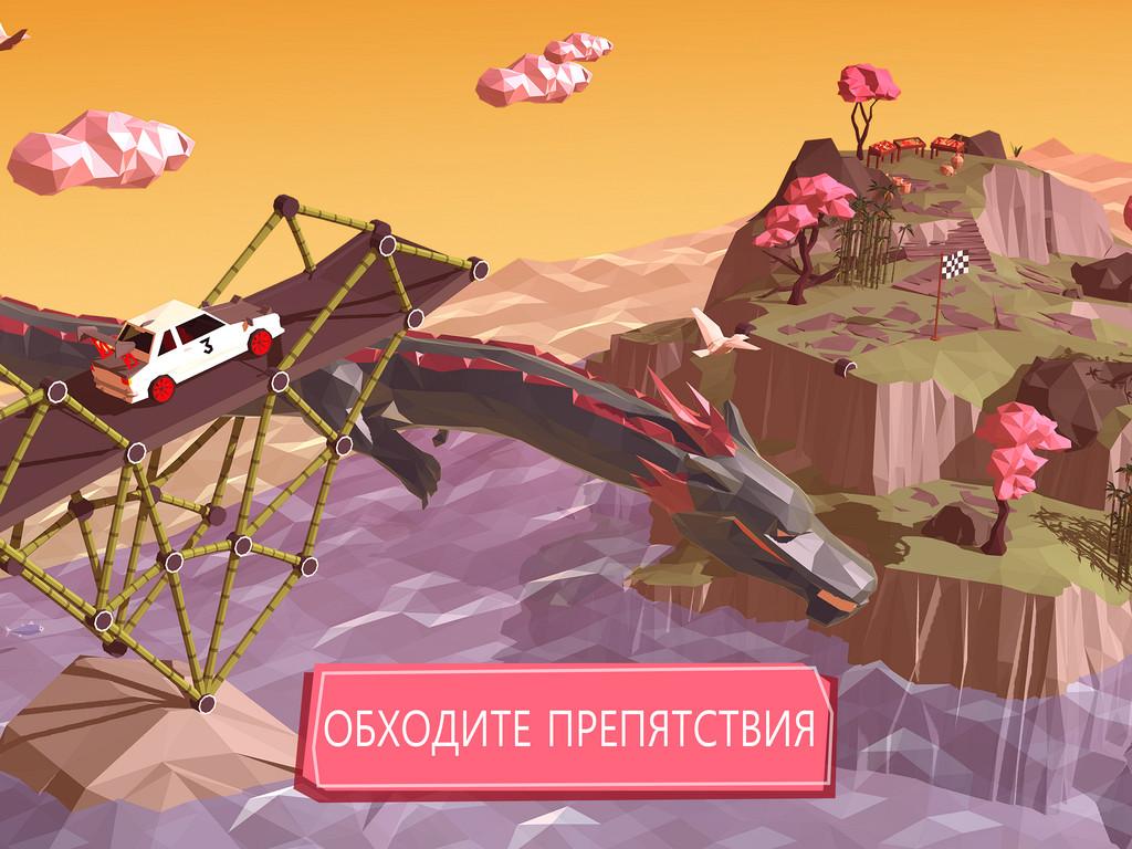 Скачать и играть в Build a Bridge на ПК или Mac с (Эмулятор)