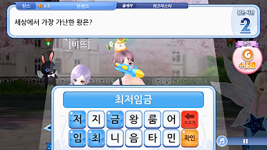 https://cdn-icon.bluestacks.com/E0-Wct9Y4YBETvjXw0ycB1LLk8e3VdPo5igvdYsRo7Z-8_6SAeR4zuiPmbuhoWim2jd-lZwewXrcupI5FMBeVQ