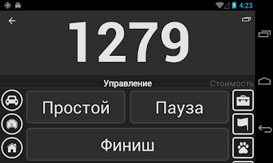 https://cdn-icon.bluestacks.com/E0ON9h9jX0xxnoJpY7t3ux7ubo5QKIbJq2FVcCIb-Fm_OBXqV2j6zicNYXlOnfjBsTvbYWCKIgSJVg9MCJQu