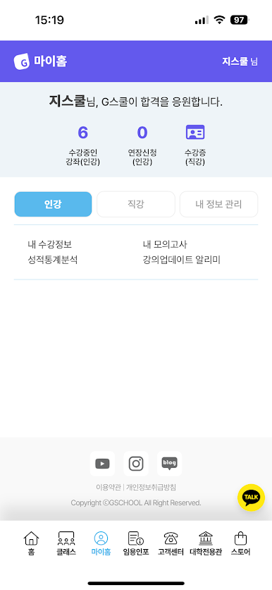 https://cdn-icon.bluestacks.com/E0ZoB1B76w5sp8dlF045_h5UR6bJGSD_Hc34g9UbxraX04_V2sgRWu5zYfGrDGvoPWEdRzhKCW3xjoFo2n8F2Q