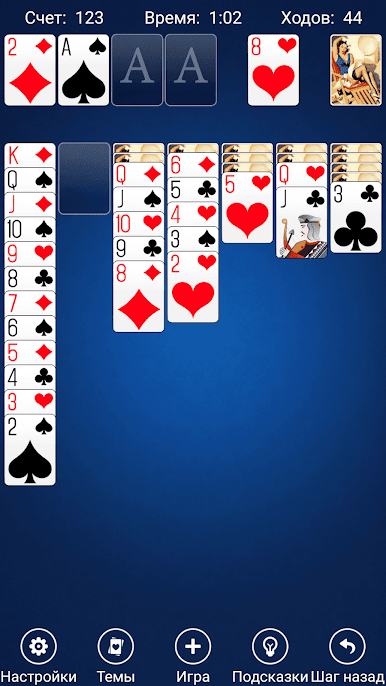 https://cdn-icon.bluestacks.com/E0yUK2vyVVsWed1Uc7xuXB3Frg855-zplOm4kmJokG2d0aUkB7OdtVvMXGxctrnhhD_sYntApjz6XfsjDumKiX0