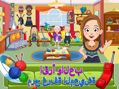 https://cdn-icon.bluestacks.com/E1_jAPTJKSA0zsf0H-8LaaMnRiOjpaoYn6zNmDZ0GYO6Ae3KBeeDk4UQhul3bJV7vll-39hxF-RXijIHquthzg