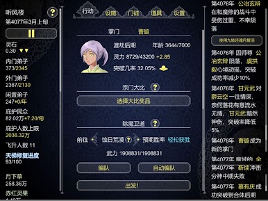 https://cdn-icon.bluestacks.com/E1rmlqwDZH8k1_QPXKWXxEZ6hTu9wlsHY3Rtg23i-iMojPDtd3EzJrmSf9NiYRQZsV4B582VTdRJK0NYX-Zv_g