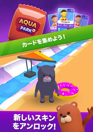 https://cdn-icon.bluestacks.com/E2J-icPSzbw7DoNsgafuPJ5jNzhA9Ob1yFNw8tKtInNcoeykTwzq53ZFUsp9sGTNlIZANNmwHSQU3AoM3VbtYf8