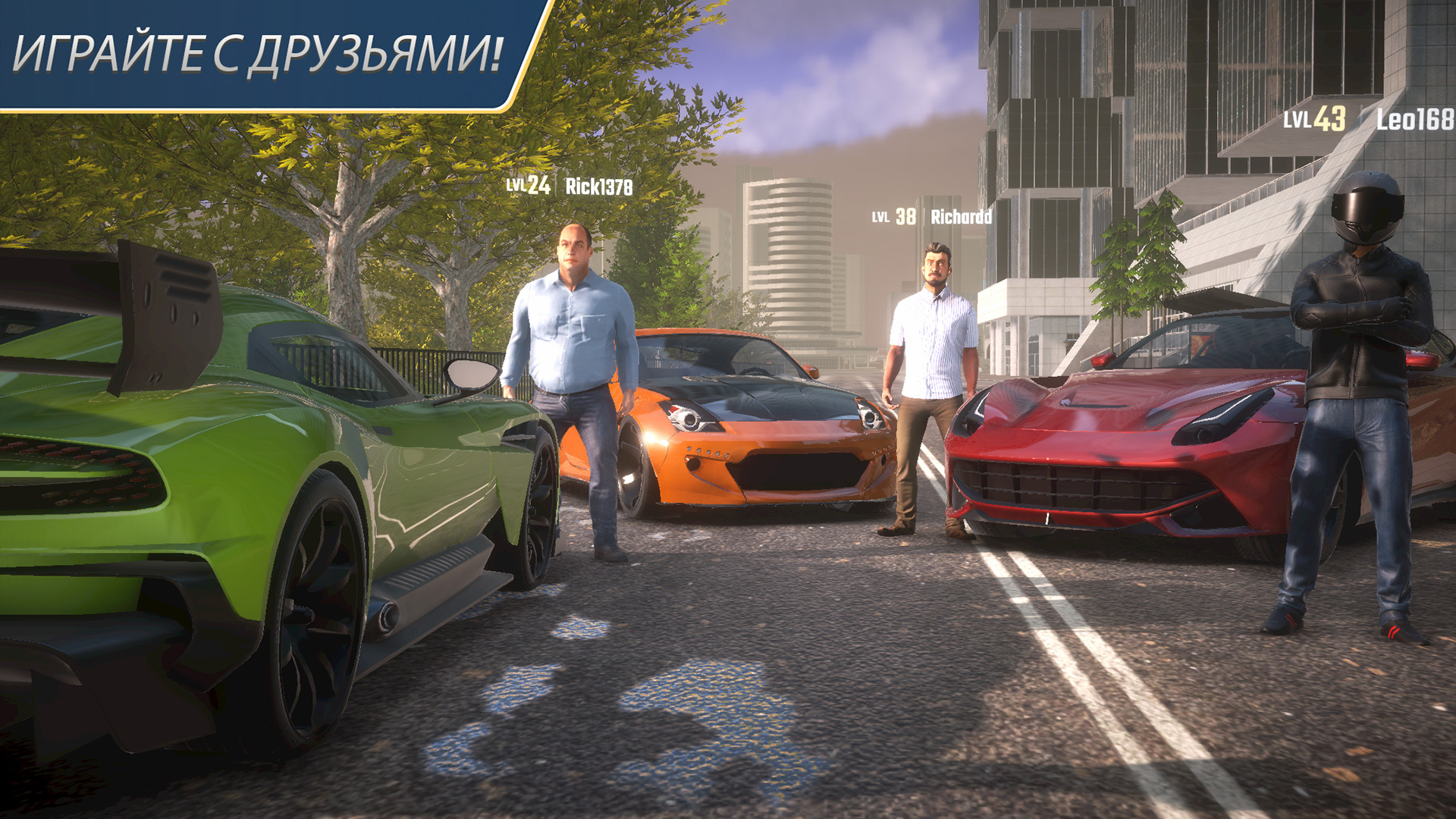 Скачайте и играйте в Parking Master Multiplayer 2 на ПК или Mac с (Эмулятор)