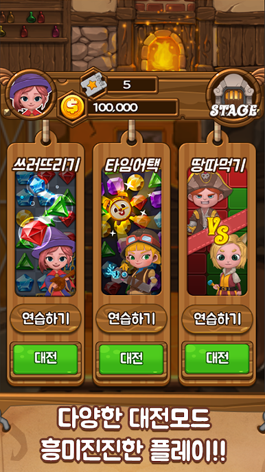 https://cdn-icon.bluestacks.com/E3znMmIjycj88CGvfsuvF60SQBjOZ2WJDERMeqSBFNDOw7OMmc9Bu4Aqcj8YAFXsr9UOU0DghwnzGRBee1sJVw