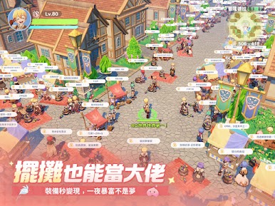 https://cdn-icon.bluestacks.com/E4Y6uIzU2_wGvyA1ZQbM6PJ8ZjrXsbbTfl5KqCp_NcWZTHz-7Zlow7ql0wLOH0E2yoB-kApuoHHLCLLKvwMI