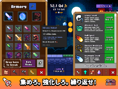 https://cdn-icon.bluestacks.com/E4vX0iv-sZdSnX0Lhu5i5iv4y1IwXEjkZoJndp46b6dfHuEVGspkmDjZisms5hZXeBTDPduORK1woFt8m1Atdg