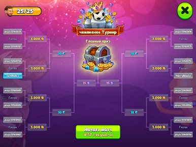 https://cdn-icon.bluestacks.com/E6BCswzodTo6IELIvbkwlHiFZHlvAklPzFdivRmzwRu0DabBHTvJYwzVSnDRixp2yLKgLkXASga9qimw1dJD
