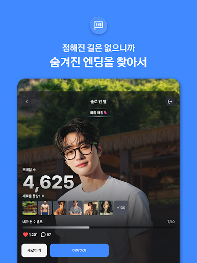https://cdn-icon.bluestacks.com/E7Nr2XgHezhsKutsJdkVas1PTlHG0UVQQT0-0mkqTI0xddnk0bQFae0lYj5znc6v2xrqcq7cz9xeq03jX8651g